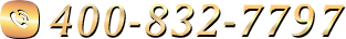 24小時(shí)在線(xiàn)服務(wù)