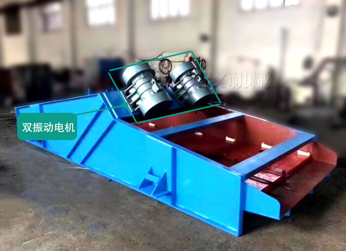 什么是振動(dòng)篩的雙振幅？